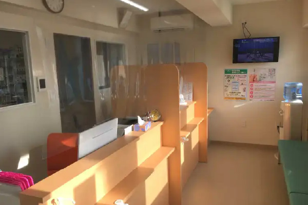 大江町薬局