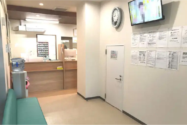 たいしどう薬局