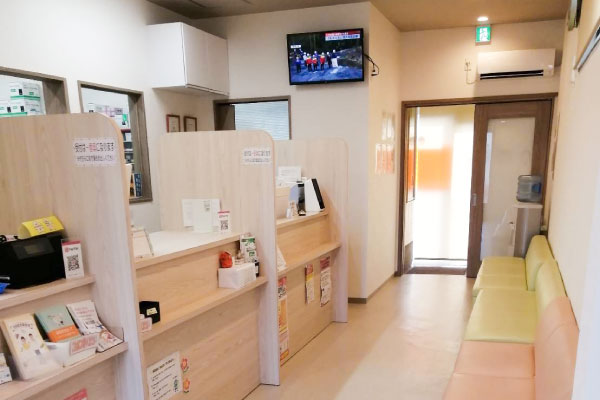 たかはし二丁目薬局薬局