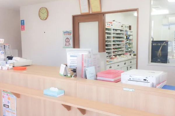 つかのまち調剤薬局